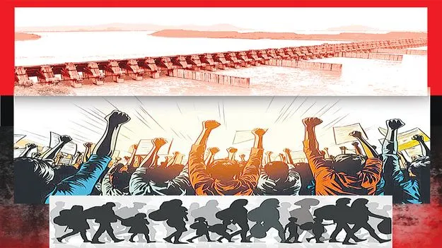 AP Rythukooli Sangam: పోలవరం పునరావాసం కాగితాలకే పరిమితమా