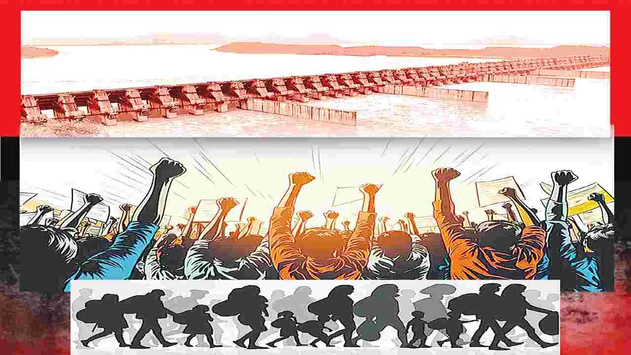 AP Rythukooli Sangam: పోలవరం పునరావాసం కాగితాలకే పరిమితమా