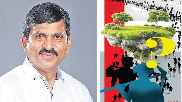 Ponguleti Srinivasreddy: భూభారతితో ధరణి పాపాల ప్రక్షాళన