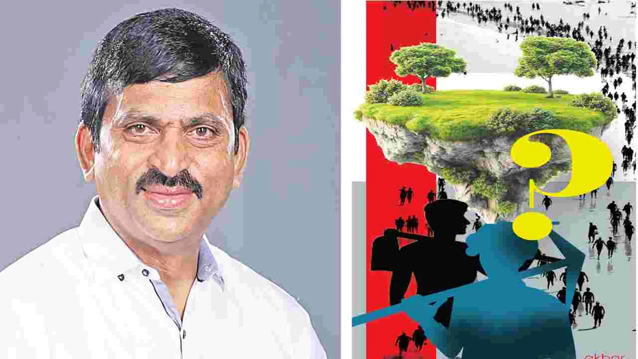 Ponguleti Srinivasreddy: భూభారతితో ధరణి పాపాల ప్రక్షాళన