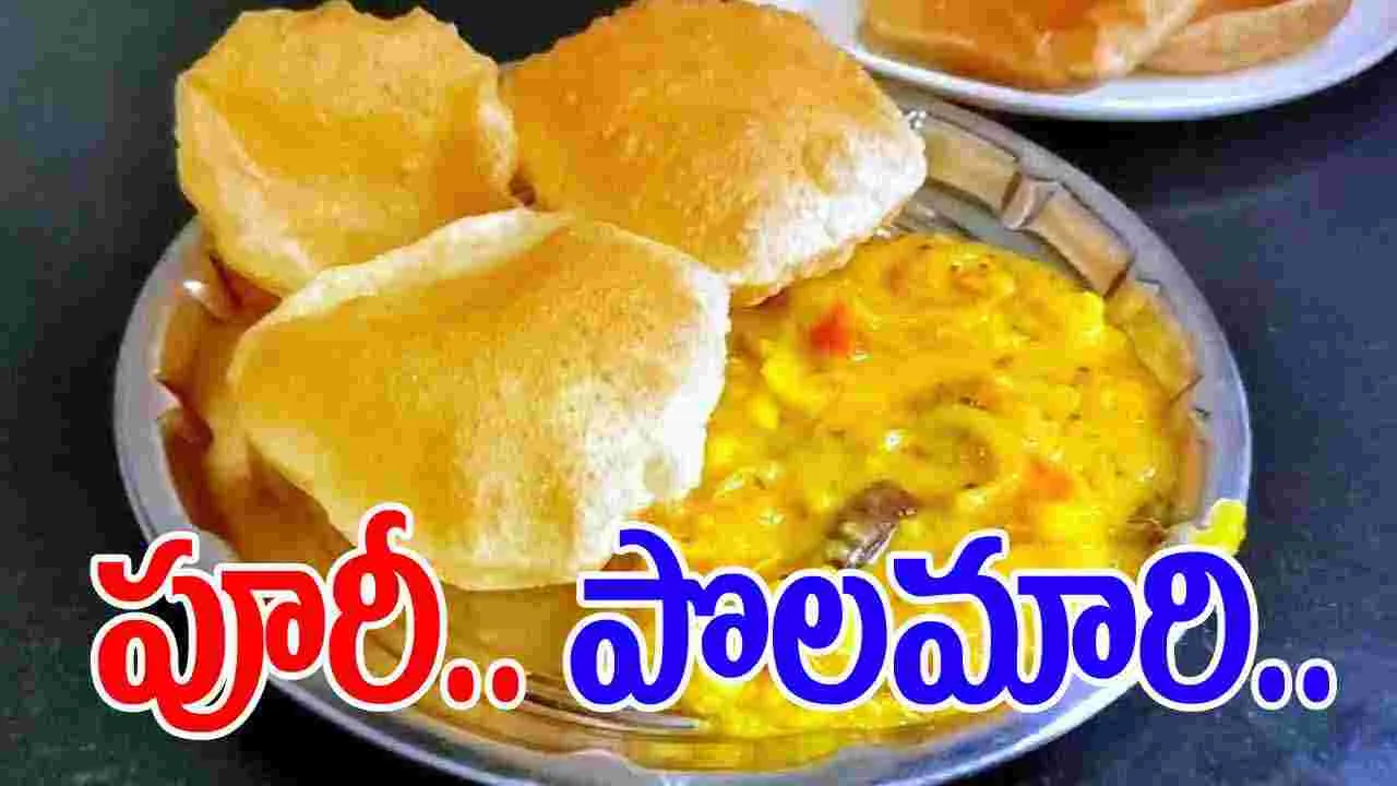 Mahbubnagar: పూరీ తింటుండగా పొలమారి యువకుడి మృతి