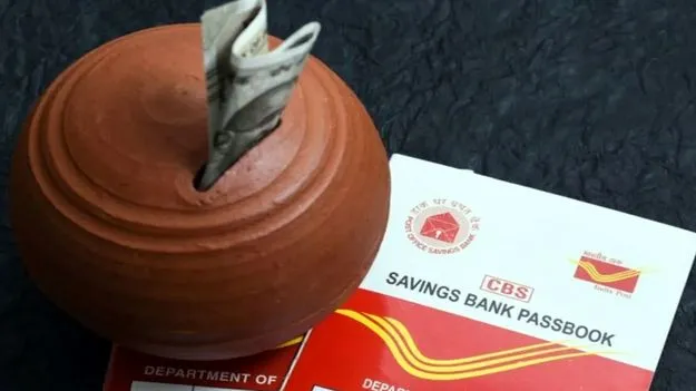  UPI Integration: ఆగస్టు నుంచి పోస్టాఫీసుల్లో డిజిటల్‌ చెల్లింపులు