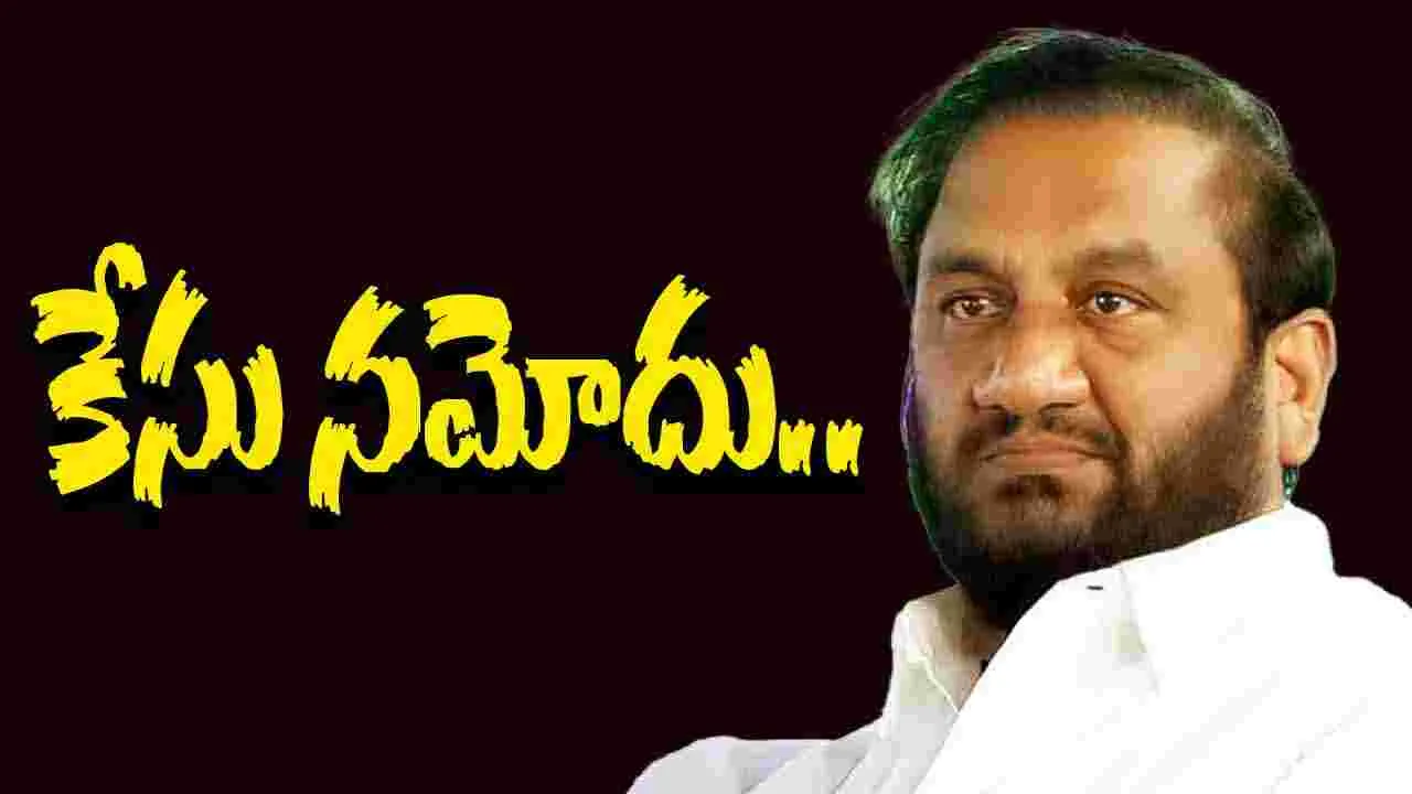 Cases Against Nellore YCP Leaders : జగన్ పర్యటన.. కేసులు నమోదు