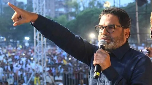 Prashant Kishor: ఇంత త్వరగా పాకిస్థాన్‌తో ఎందుకు ఒప్పందం చేసుకున్నట్లు..
