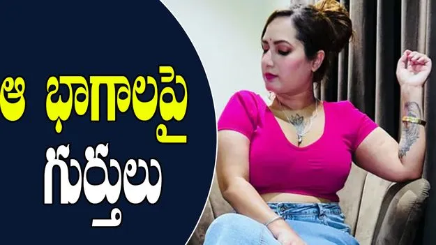 Kamal Kaur Bhabhi: కమల్ కౌర్ హత్య.. పోస్టుమార్టం రిపోర్టులో బయటపడ్డ కీలక విషయాలు..