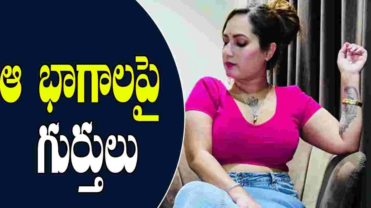 Kamal Kaur Bhabhi: కమల్ కౌర్ హత్య.. పోస్టుమార్టం రిపోర్టులో బయటపడ్డ కీలక విషయాలు..