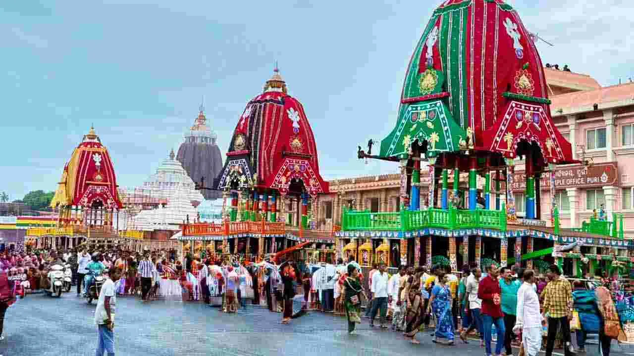 Jagannath Rath Yatra 2025: ప్రారంభమైన పూరీ జగన్నాథుడి రథయాత్ర
