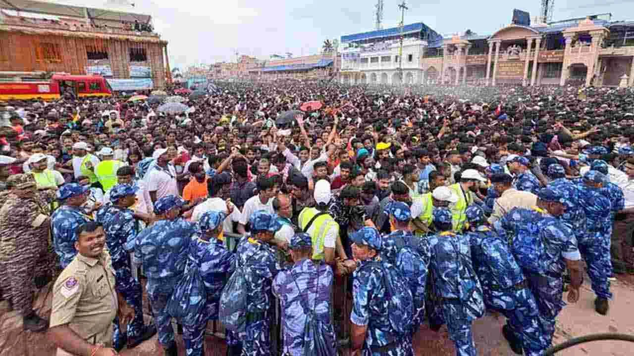 Jagannath Rath Yatra 2025: ప్రారంభమైన పూరీ జగన్నాథుడి రథయాత్ర