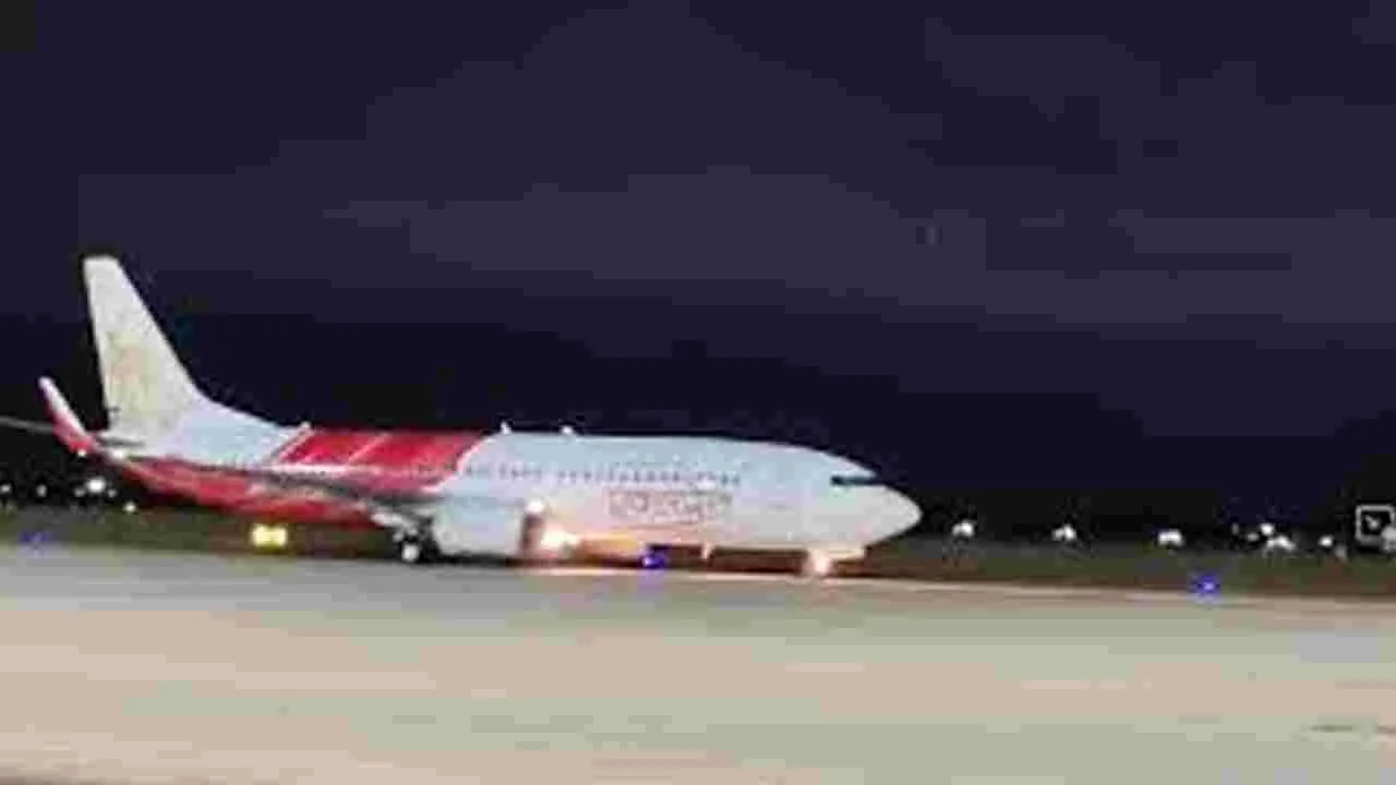 Air India Express Emergency: ఎయిర్‌ ఇండియా విమానంలో సాంకేతిక లోపం 
