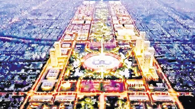 AP Govt: క్వాంటమ్‌తో నవశకం