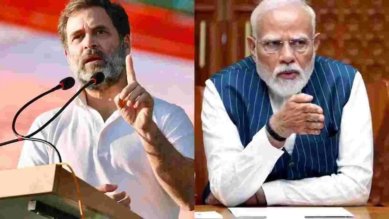 Rahul Gandhi Slams Modi: ట్రంప్ ముందు మోదీ తలొంచుతారు.. రాహుల్ సెటైర్లు.. 