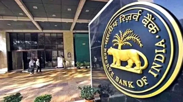 RBI: డిజిటల్ చెల్లింపుల మోసాల కట్టడికి డీపీఐపీ