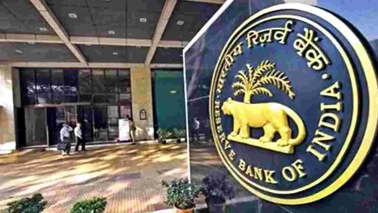 RBI: డిజిటల్‌ చెల్లింపుల మోసాల కట్టడికి డీపీఐపీ 