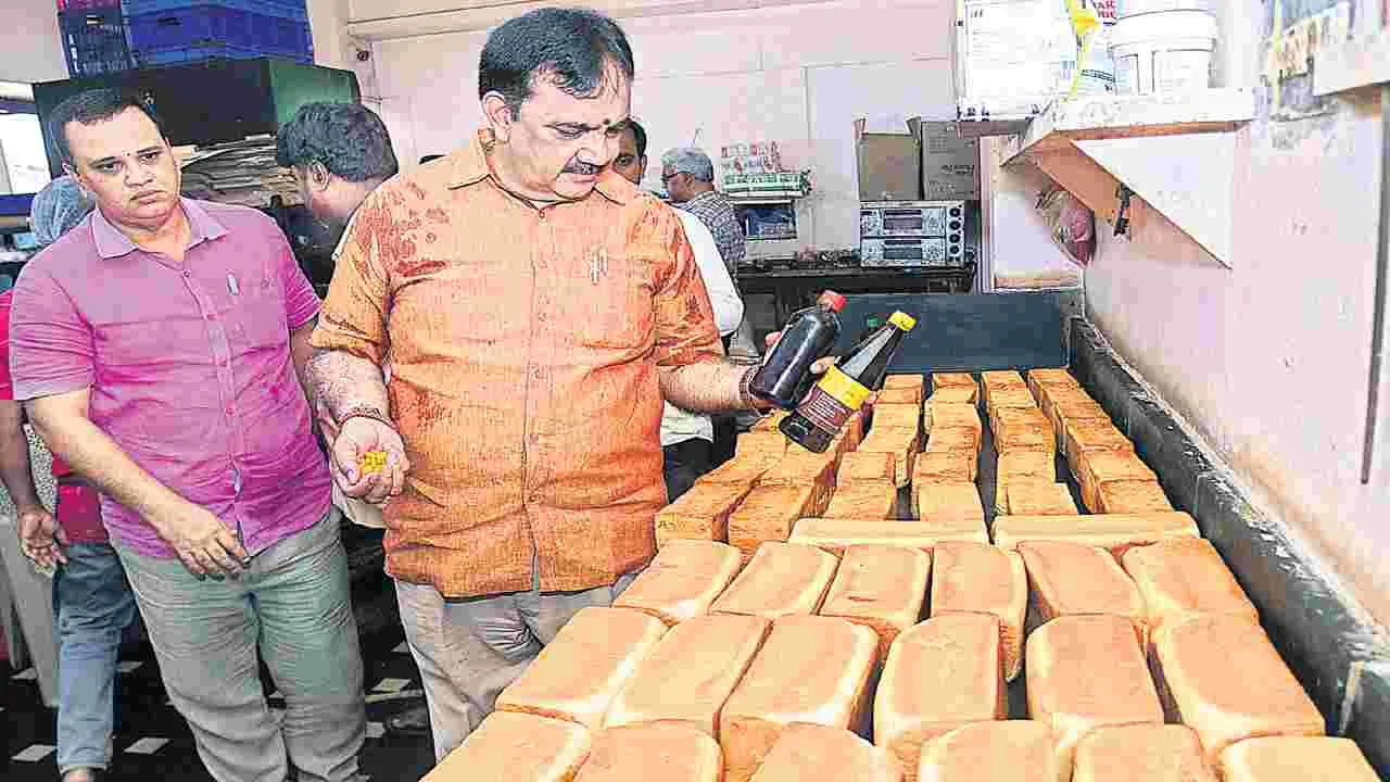 బేకరీల్లోనూ అదే సీన్‌