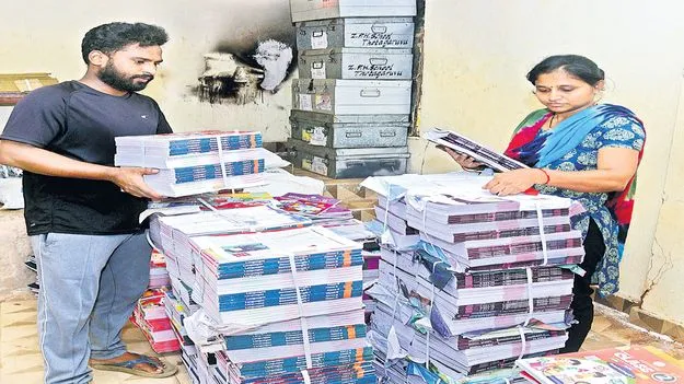 నేటి నుంచి  పాఠశాలలు