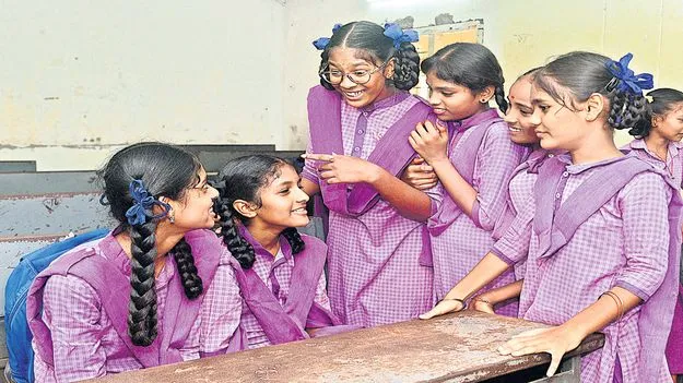 తల్లికి వందనం