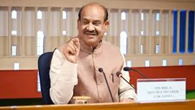 Speaker Om Birla: ఇక ప్రతి ఎంపీ పంచ్ కొట్టాల్సిందే