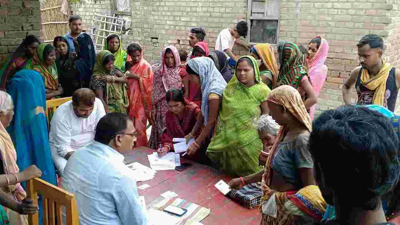Fake Voter Removal Bihar: నకిలీ ఓటర్ల తొలగింపునకే బిహార్లో జాబితాల సవరణ