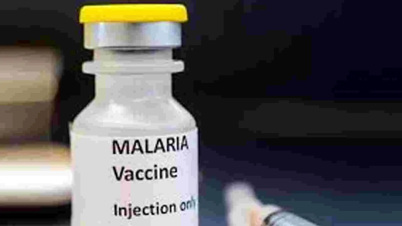 AdvaFalciVax Vaccine: త్వరలో స్వదేశీ మలేరియా వ్యాక్సిన్‌