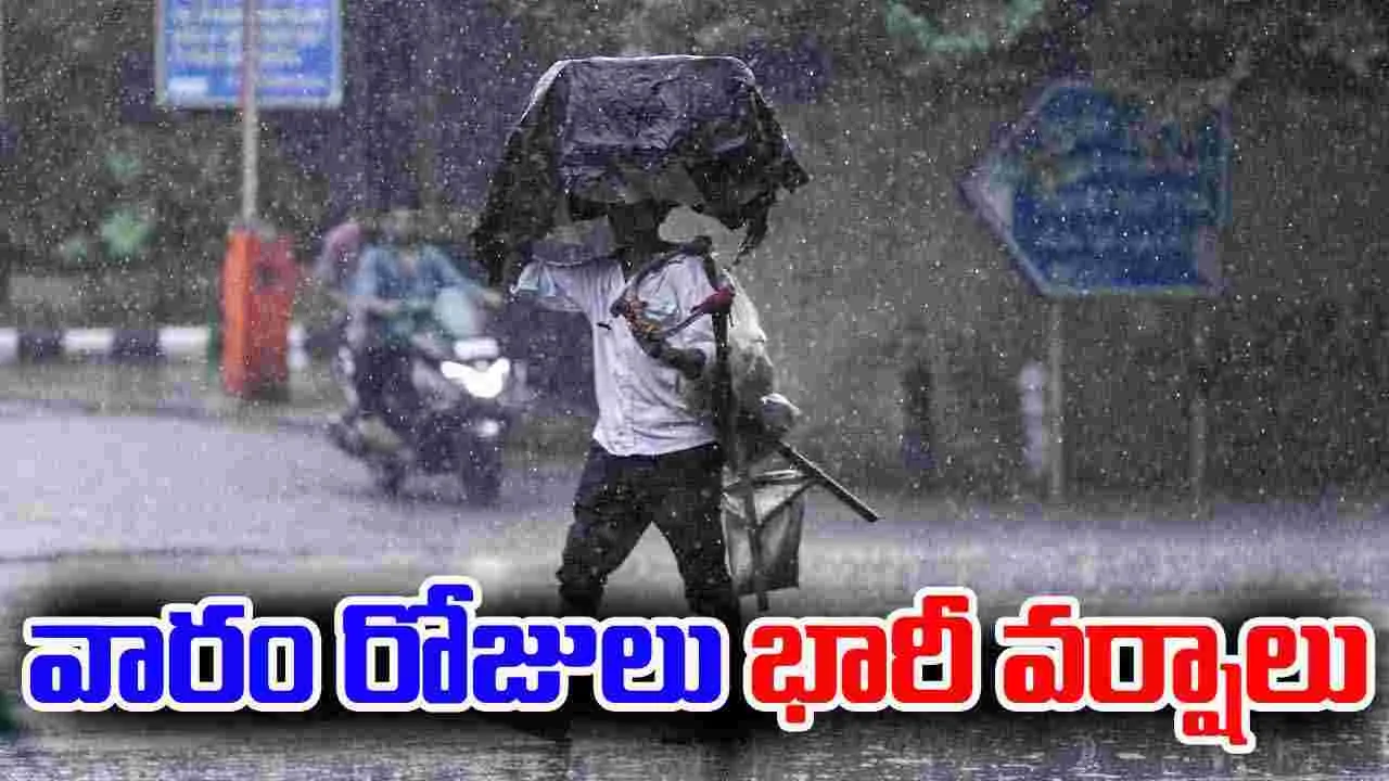 IMD Alert: తెలుగు రాష్ట్రాలకు ఐఎమ్‌డీ హెచ్చరిక.. వారం రోజులు భారీ వర్షాలు..