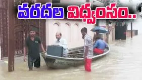 Ganga Yamuna Flood: వరదల తాకిడికి వారణాసి-ప్రయాగ్‌రాజ్ అతలాకుతలం.. అఖిలేష్ యాదవ్ ఆగ్రహం