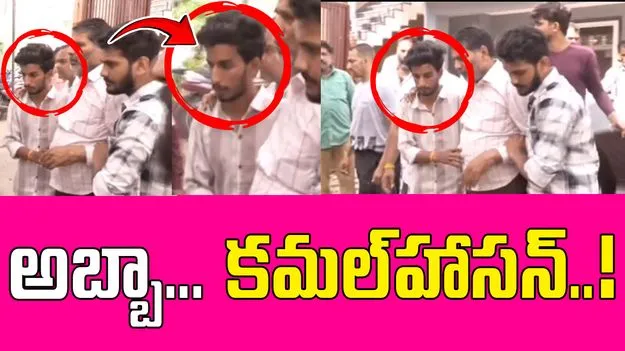 Raja Raghuvanshi Case: రాజాను చంపి.. అతడి అంత్యక్రియల్లోనే అదిరిపోయే యాక్టింగ్..