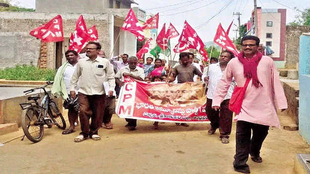 ఎన్నికల హామీలు ఎప్పటిలోగా అమలు చేస్తారు?