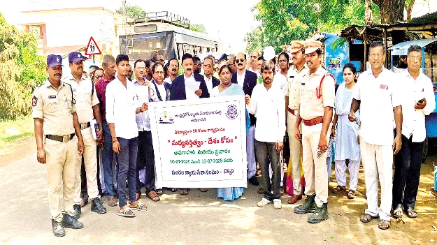 మధ్యవర్తిత్వం ద్వారా కేసులు రాజీ చేసుకోవాలి