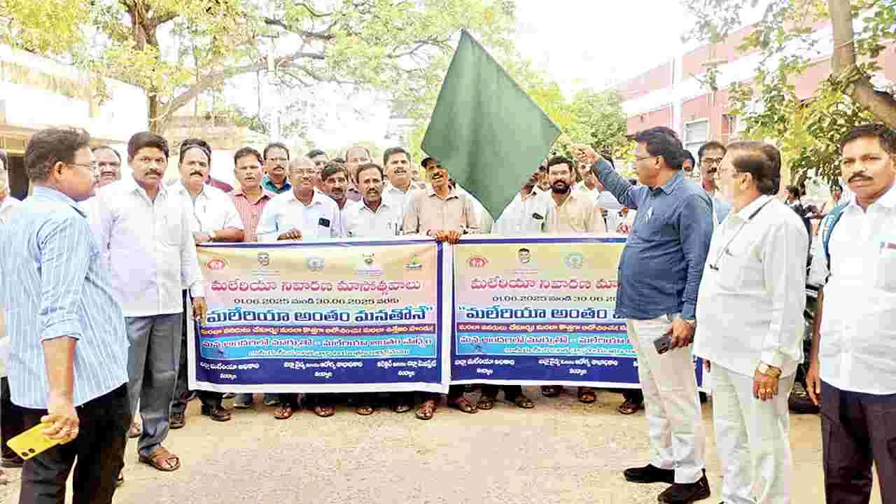 సీజన్‌ వ్యాధులతో అప్రమత్తంగా ఉండాలి