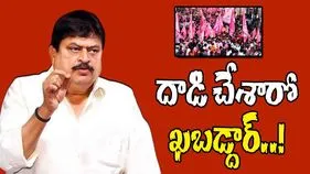 Ramachander Rao Warns BRS: వారిపై దాడి చేశారో ఖబడ్దార్.. బీఆర్‌ఎస్‌కు రామచందర్ రావు వార్నింగ్