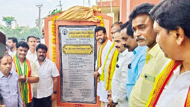 బూర్జ మండల అభివృద్ధికి కృషి