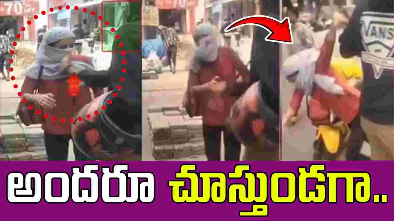 Viral video: ర్యాపిడో బైక్ డ్రైవర్‌తో గొడవ.. నడిరోడ్డుపై.. అందరూ చూస్తుండగా..