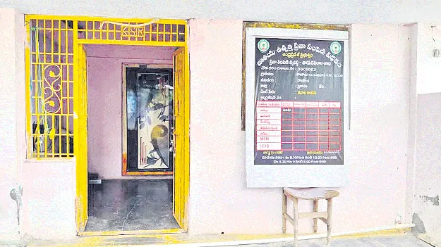 పడిగాపులకు ఫుల్‌స్టాప్‌!