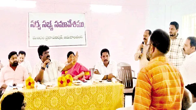 రైతుల సమస్యల పరిష్కారంలో నిర్లక్ష్యమా? 