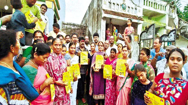   చంద్రన్నతోనే సుపరిపాలన: ఎమ్మెల్యే రవికుమార్‌