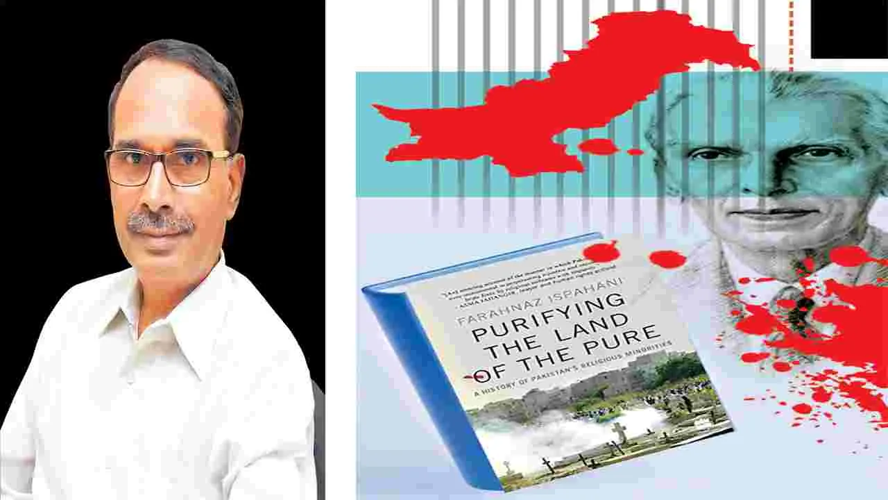 Religious Extremism: విషం.. విషాదం.. గుణపాఠం