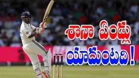 Rishabh Pant Century: పంత్ స్పెషల్ నాక్.. ఇది శానా ఏండ్లు యాదుంటది!