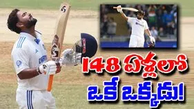 Rishabh Pant Century: చరిత్ర సృష్టించిన పంత్.. 148 ఏళ్లలో ఇదే తొలిసారి!
