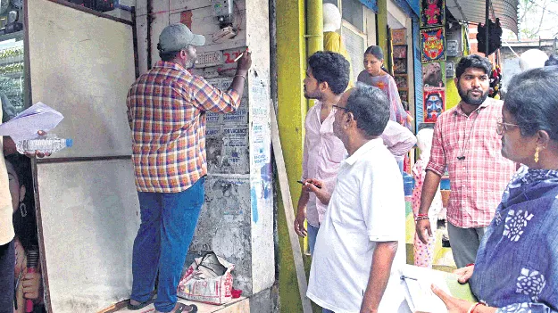 ట్రంకురోడ్డుకు నూతన శోభ