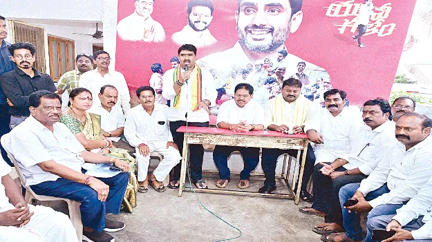 ఆధారాలు లేని ఆరోపణలు సరికాదు 