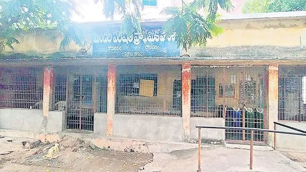 ఏకోపాధ్యాయులకు నిరాశ