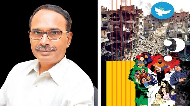 War Beyond Words: సృష్టి.. స్థితి.. లయంలో గాజా