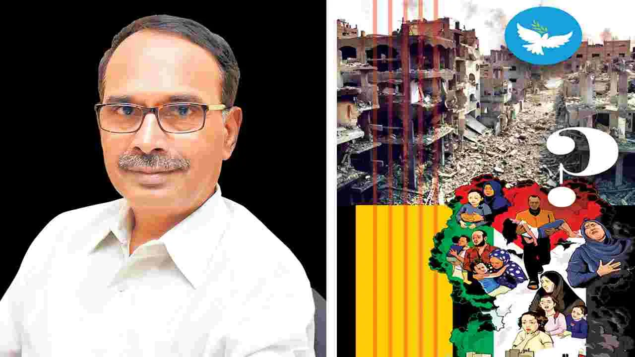 War Beyond Words: సృష్టి.. స్థితి.. లయంలో గాజా