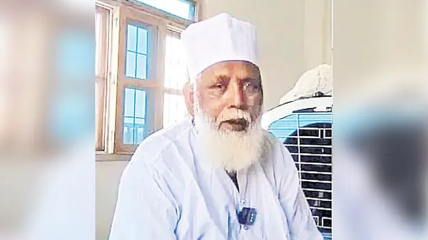 Religious Scam: బ్రాహ్మణ మహిళను ఇస్లాంలోకి తెస్తే రూ.16 లక్షలు