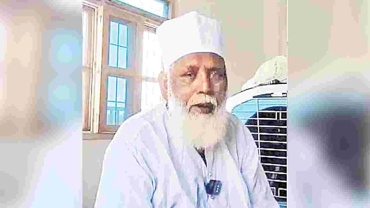 Religious Scam: బ్రాహ్మణ మహిళను ఇస్లాంలోకి తెస్తే రూ.16 లక్షలు