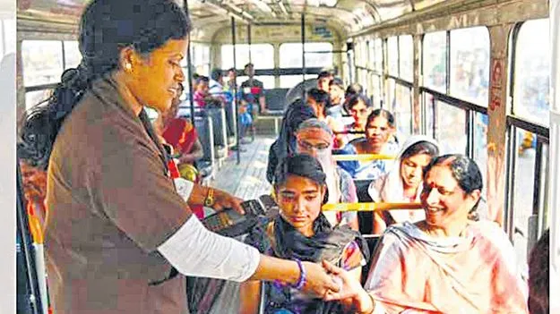 Telangana women Free Bus Rides: మహాలక్ష్మి.. మరో మైలురాయి