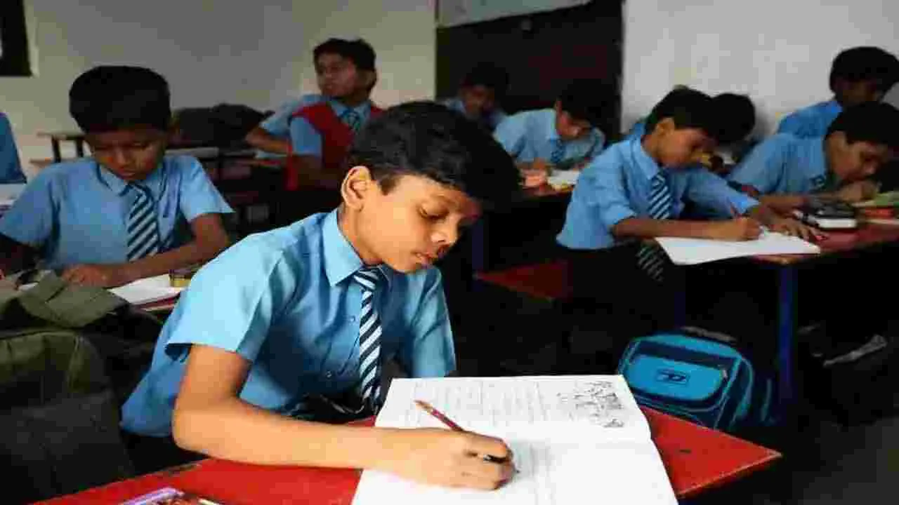 Andhra School Education: పాఠశాల విద్య బలోపేతానికి అకడమిక్‌ ఫోరంలు