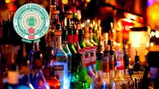 SIT Investigation: 32 వేల జీతం.. 429 కోట్ల లావాదేవీలు
