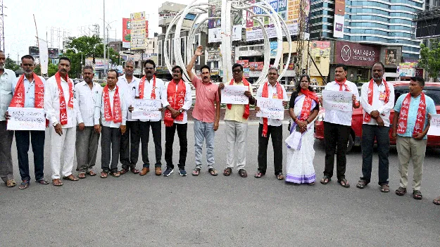 అమెరికా యుద్ధోన్మాదాన్ని ఖండించండి