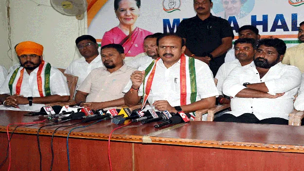 బీఆర్‌ఎస్‌ పాలనలో కరీంనగర్‌లో విధ్వంసం